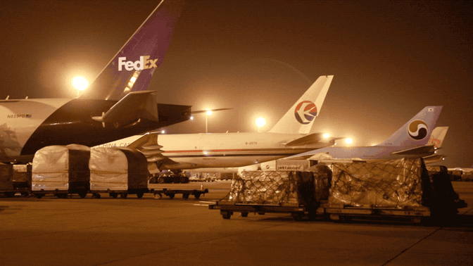 貨運航空動態(tài)貨運航空動態(tài)信息查詢