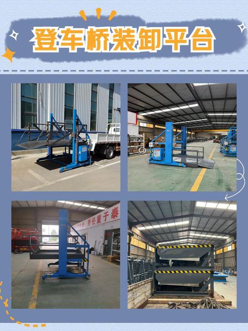 市內(nèi)貨運(yùn)平臺市內(nèi)貨運(yùn)平臺有哪些