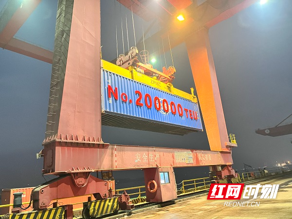 長(zhǎng)沙港口貨運(yùn)長(zhǎng)沙港口貨運(yùn)公司電話(huà)